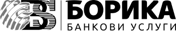 Borika